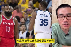 徐靜雨：如果KD不去勇士，那哈登也許就奪冠了！那就沒法比了！