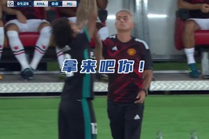 馬塞洛：各為其主！穆帥：以前白疼你了！