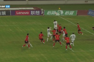 好可惜?。≈屑走|寧鐵人外援安以恩精彩腳后跟破門被誤判越位扼殺