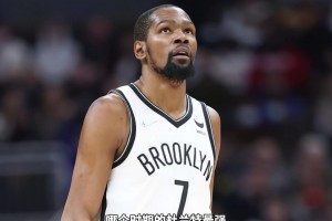 楊毅團隊暢談：雷霆-籃網(wǎng)-勇士杜蘭特 哪個時期最強？