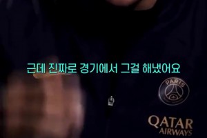 服！梅西的這腳助攻讓姆巴佩大為贊嘆??