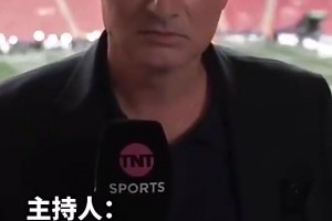 誰是你最想簽卻沒能簽下的？穆里尼奧：當(dāng)然是那個(gè)小家伙??