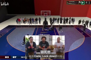打游戲反應(yīng)都比你快！名場面：歐文游戲直播暴揍黑粉！