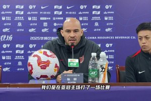 徐正源賽前動員:無問東西，打我們自己的比賽!