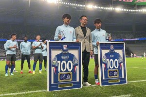 百場里程碑!徐皓陽和汪海健俱樂部出場百場紀念儀式