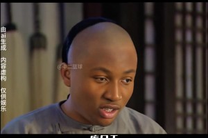 庫明加賽季前四場表現(xiàn)出色，勇士大勝灰熊！