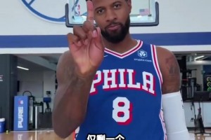 工作人員：“你們2010屆選秀還剩多少個(gè)現(xiàn)役球員？