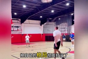 新科狀元居然“嘲諷”落選秀！狂妄的弗拉格上限能有多高？