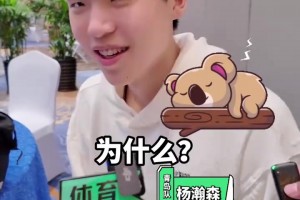 盤點(diǎn)中國球員NBA首秀數(shù)據(jù)！