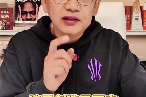 蘇群：馬刺開季五連勝創(chuàng)造歷史，他們季后賽前景取決于?？怂够貧w