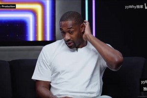 CBA名宿聚會(huì)？阿里納斯：在CBA我要說(shuō)服隊(duì)友，你們別投給我投！