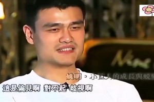 老阿姨的魅力這么大？！杰倫-格林在后背紋上40歲女友的畫像！