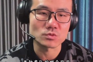 徐靜雨：湖人后場(chǎng)雙槍放眼聯(lián)盟已登峰造極，再加上拉拉維亞，白人軍團(tuán)逆襲