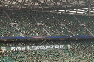 作為客隊教練，在工體有這待遇的能有幾人？