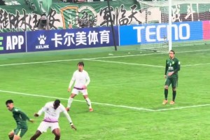 腳法控制??！工體實拍：張玉寧禁區(qū)內(nèi)包抄右腳端射打破僵局