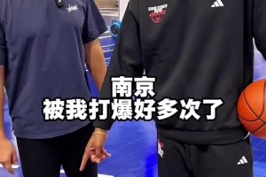 令人窒息的攻防！威姆斯vs西熱力江高端單挑局！真精彩?。? >
                                        </div>
                                    </div>
                                                                        <div   id=