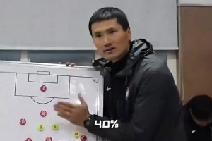 新一代本土教練標(biāo)桿！一起感受國足新帥邵佳一更衣室的強(qiáng)大氣場