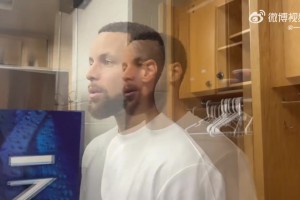 明天對馬刺會打嗎？庫里：我會努力爭取出戰(zhàn)！