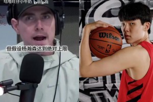 TT懵了！金卡戴珊兒子發(fā)現(xiàn)媽媽不雅視頻，后者打電話找前夫哭訴！