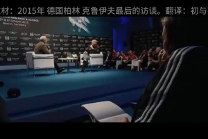 先選腦子！克魯伊夫此前：瓜迪奧拉的進(jìn)攻沒問題，他的防守是短板