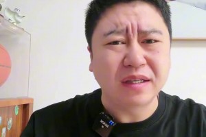 比爾報(bào)銷！大史氣炸：把快船坑慘了，純純?cè)p騙犯，登哥快走吧??