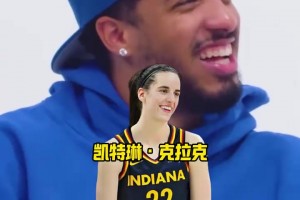 掉河升級版？媽媽未婚妻克拉克，首發(fā)替補裁掉，哈利會怎么選擇？