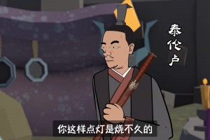 哈登：如果人沒油了，還怎么燃起來？！