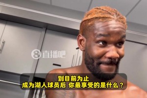 頓寶逗記者玩！艾頓：誰說我開心啦？？我現(xiàn)在太TMD興奮了??