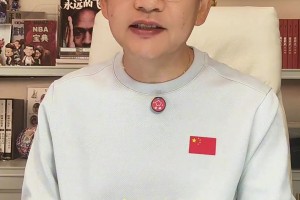 蘇群：小牛迷路了，有刀的拿刀！他們只能冷藏濃眉，謹(jǐn)慎使用了~