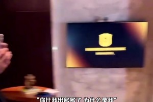 這倆人誰(shuí)更帥？名場(chǎng)面：內(nèi)馬爾見(jiàn)到卡卡瘋狂拍視頻！