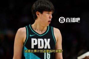 斯普利特賽后盛贊楊瀚森：他可以成為我們進攻端的軸心，只是防守還需要有所提升