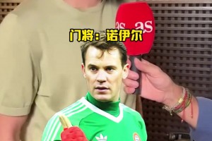 本澤馬選最強(qiáng)十一人陣容：梅西上榜、無C羅