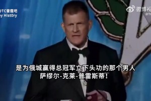 雷霆GM普雷斯蒂自嘲：當(dāng)初就不應(yīng)該交易哈登啊，你這白癡！