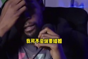 “火箭客場(chǎng)戰(zhàn)勝騎士，賽前杜蘭特為等候在酒店外的球迷簽名...