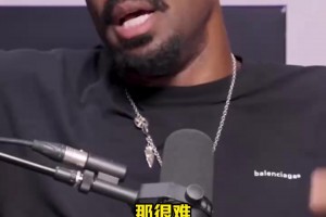 全是大牌！小喬丹選生涯隊友最佳陣容：保羅哈登KD詹姆斯約基奇！