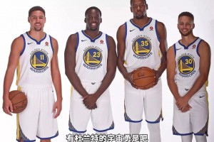 13熱火打得過(guò)宇宙勇嗎？楊毅：打不過(guò)，13熱火整體投籃能力差點(diǎn)