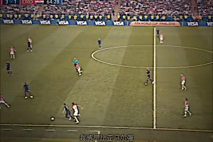 驚艷世界！王楚淇：18年的姆巴佩比亞馬爾強(qiáng)，過(guò)誰(shuí)都想過(guò)小雞一樣