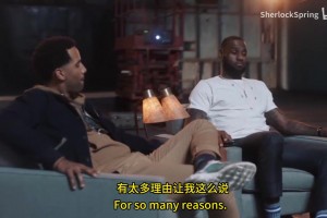 詹姆斯談16總決賽逆轉(zhuǎn)勇士奪冠：就是那一刻讓我成為了GOAT！