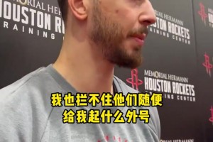 申京說(shuō)出了一段頗具力量的話：“我只是想寫我自己的故事?！? >
                                        </div>
                                    </div>
                                                                        <div   id=