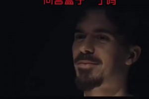 反應(yīng)很快！維蒂尼亞此前的快問快答：最喜歡的巴黎名宿是保萊塔！