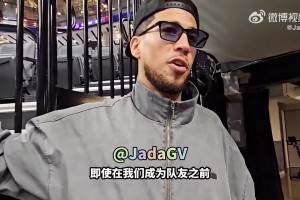 布克：和保羅回憶太多&從他身上學到很多！我把他大頭照貼墻上了