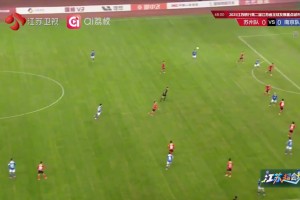 替補(bǔ)上場(chǎng)的滕帥抽射破門(mén)，南京隊(duì)1-0蘇州隊(duì)