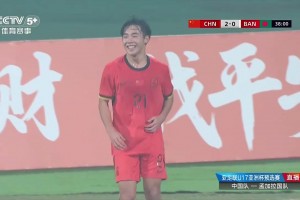 siuuu~起來(lái)！帥惟浩前場(chǎng)搶斷過(guò)門(mén)將破門(mén)梅開(kāi)二度