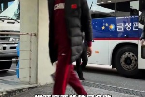 ??說(shuō)到做到了……韓國(guó)核心李賢重此前曾表示：要連續(xù)兩場(chǎng)贏下中國(guó)隊(duì)！