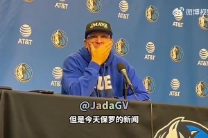 基德曾談：聽到保羅要退役的消息很傷心！我認(rèn)為他的油箱還有油的