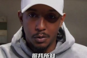 寒心了！路威爆料：保羅一片好心建議也道歉了 卻慘遭掃地出門