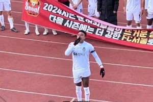 你的林皇，韓漂返航！林加德不再續(xù)約首爾FC