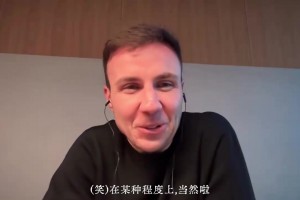 格策最新采訪談梅西：他是偶像，世界杯決賽后找他合影是出于敬意