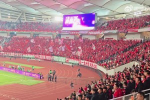 開場互罵！國安球迷：北京國安是你ba！河南球迷：sb！