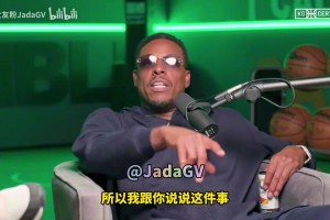 瑞秋：很多球員不滿快船這么對待保羅，這會影響快船追求自由球員
